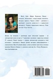 Когда сердце требует сменить профессию. Теория и практика. Изображение №1