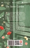 The Secret Garden. Зображення №1