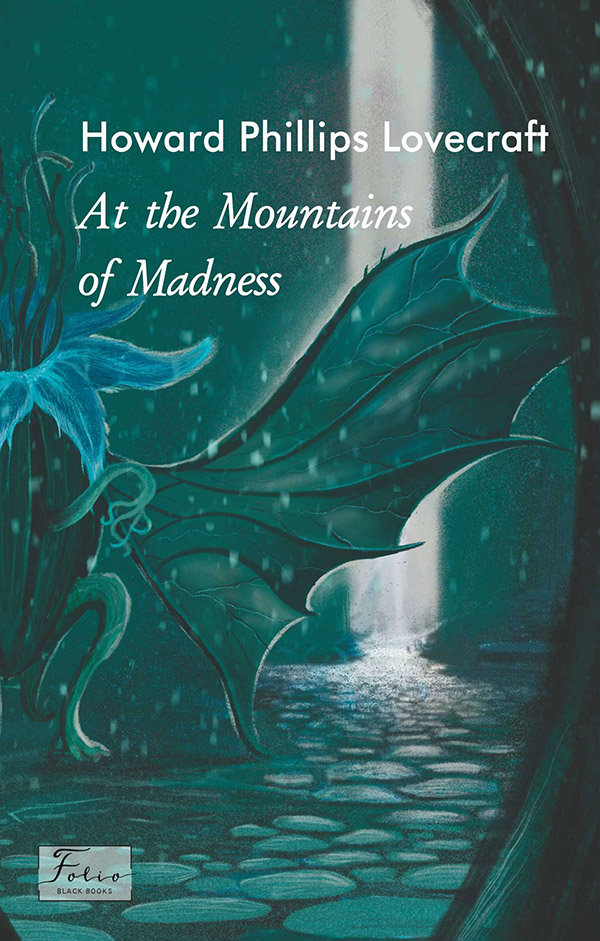 At the Mountains of Madness At the Mountains of Madness