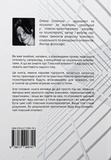 Тілесний інтелект. Зображення №1