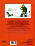 Різдвяний гном. Зображення №1