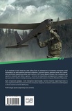 Війна дронів. Безпілотники в російсько-українській війні. Изображение №1 Війна дронів. Безпілотники в російсько-українській війні. Изображение №1