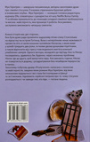Розлучення. Зображення №1 Розлучення. Зображення №1
