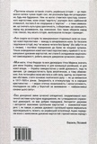 Спогади. Поезії. Изображение №1