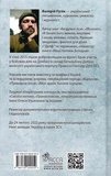 Три медалі в шухляді. Зображення №1 Три медалі в шухляді. Зображення №1