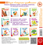Зоопарк. Зображення №1 Зоопарк. Зображення №1