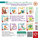 Пори року. Изображение №1