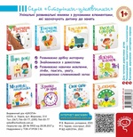 Тварини на фермі. Зображення №1