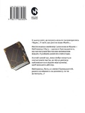 Книга магии с Нуля. Книга 5. Изображение №1 Книга магии с Нуля. Книга 5. Изображение №1