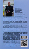 Винайдення Коломиї. Зображення №1 Винайдення Коломиї. Зображення №1