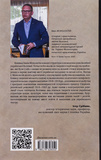 Творення Коломиї. Зображення №1