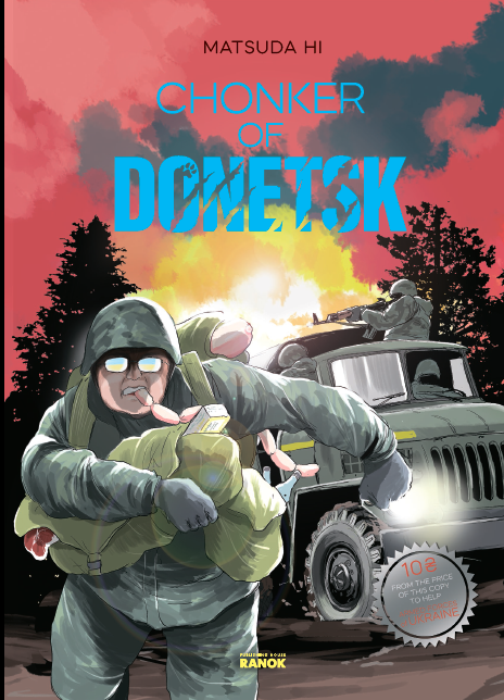 Chonker of Donetsk Chonker of Donetsk