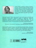 Карбід. Зображення №1 Карбід. Зображення №1