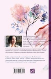 Дівчатка. Изображение №1 Дівчатка. Изображение №1
