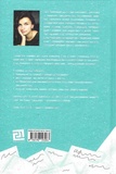 Пиши: легкий шлях від ідеї до книжки. Изображение №1