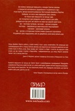 Ісус. Зображення №1