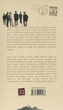 Історія, варта цілого яблуневого саду. Зображення №1
