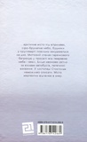 Зима в Стокгольмі. Изображение №1 Зима в Стокгольмі. Изображение №1
