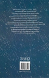 В очікуванні Різдва. Зображення №1