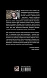 Концерт. Зображення №1 Концерт. Зображення №1