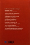 Теплиця для помідорів. Зображення №1