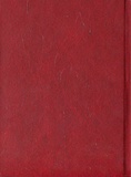 Молитовний Псалтир (малий). Зображення №1