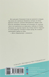 Без імені. Изображение №1 Без імені. Изображение №1