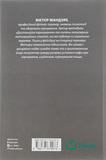 Схуднення без танців із бубном. Зображення №1