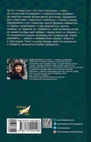 Проєкт "Лабіринт". Зображення №1 Проєкт "Лабіринт". Зображення №1