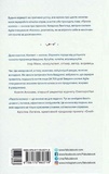 Просто Космос. Зображення №1 Просто Космос. Зображення №1