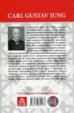 Архетипи і колективне несвідоме. Изображение №1