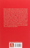 Любов сама. Изображение №1 Любов сама. Изображение №1