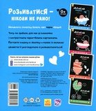 Лапотунечка. Изображение №1 Лапотунечка. Изображение №1