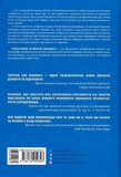 Креативний особистий брендинг. Зображення №1