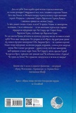 Кресс. Зображення №1 Кресс. Зображення №1