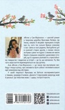 Вілла у Сан-Фурсиско. Зображення №1 Вілла у Сан-Фурсиско. Зображення №1