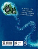 Записка, коза та запiканка. Изображение №1 Записка, коза та запiканка. Изображение №1