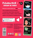 Бу-бусики. Изображение №1 Бу-бусики. Изображение №1