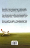 Кухонний фронт. Зображення №1 Кухонний фронт. Зображення №1