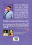 Святкові страви. Зображення №1 Святкові страви. Зображення №1