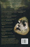 The Sandman. Пісочний чоловік. Безмежні ночі. Зображення №1 The Sandman. Пісочний чоловік. Безмежні ночі. Зображення №1