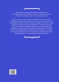 Ластівки. Зображення №1 Ластівки. Зображення №1