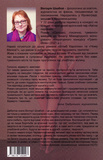 Солодко, токсично, туманно. Изображение №1