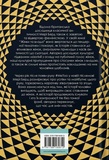Жінки та влада. Маніфест. Зображення №1 Жінки та влада. Маніфест. Зображення №1