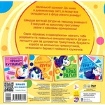 Де ховаються круги?. Изображение №1 Де ховаються круги?. Изображение №1