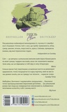 Готель Світ. Изображение №1 Готель Світ. Изображение №1
