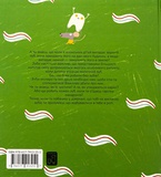 Книжка про ЗУБИ. Зображення №1