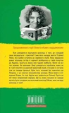 Шоколад із чилі. Зображення №1 Шоколад із чилі. Зображення №1