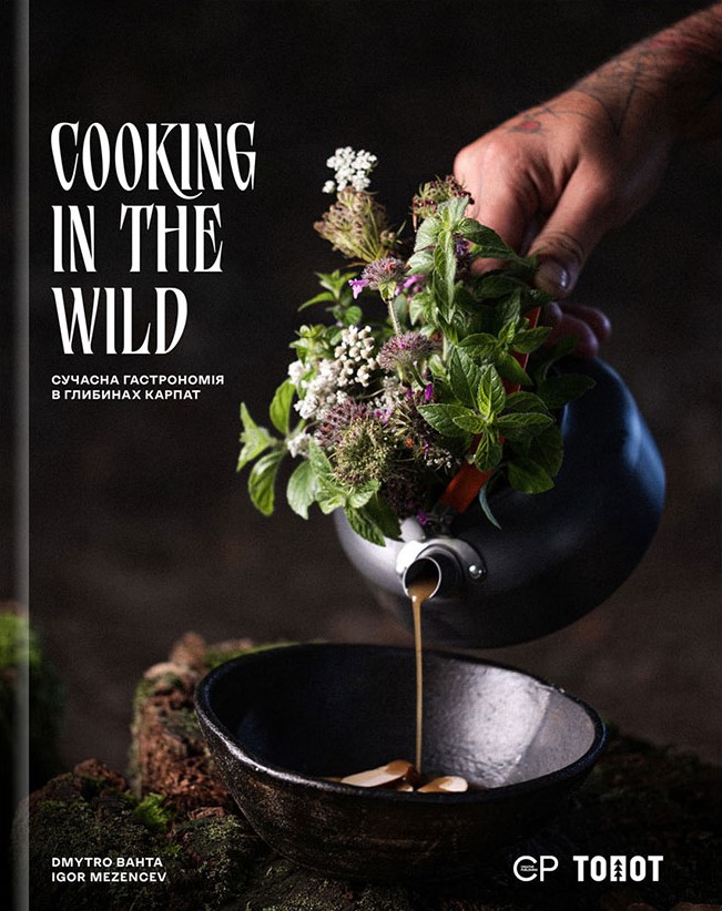 Cooking in the Wild Cooking in the Wild