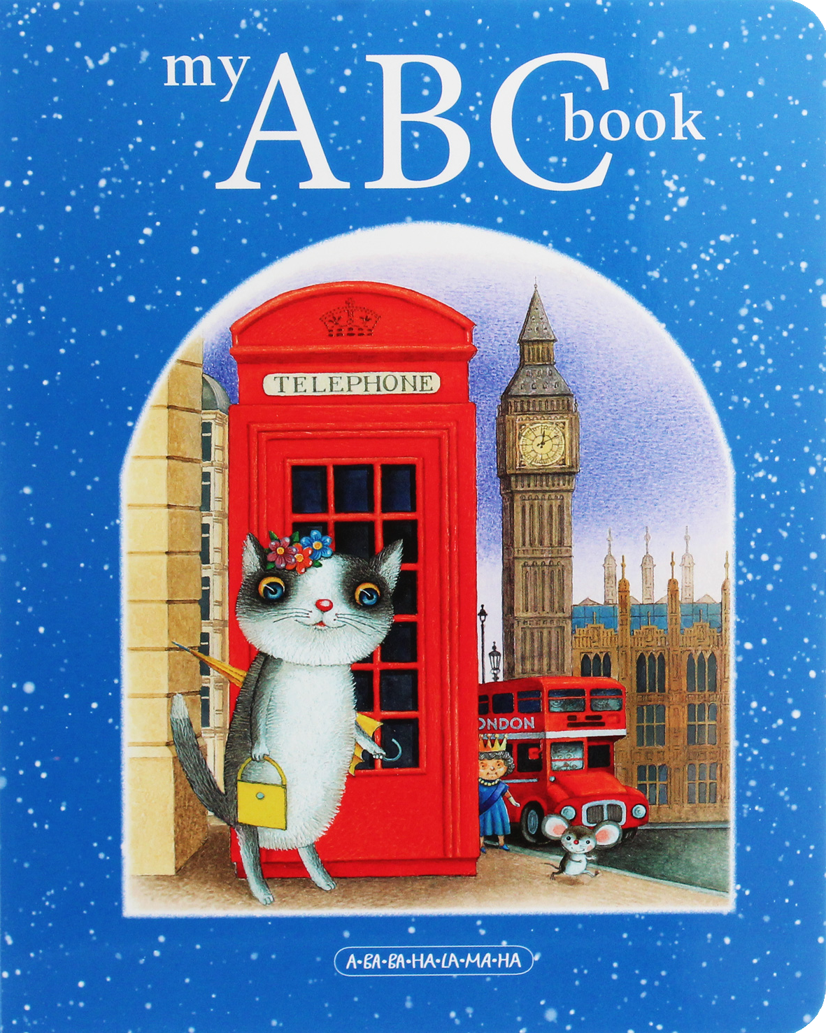 My ABC book My ABC book